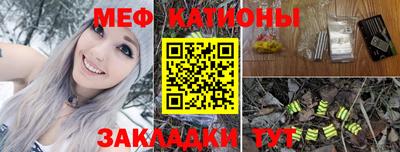 PSILOCYBIN Железноводск