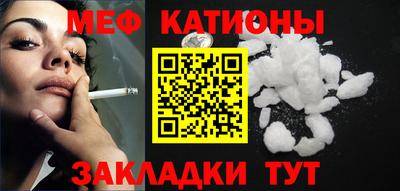 PSILOCYBIN Железноводск
