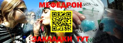 гидра Ефремов