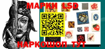 а пвп мука Железногорск