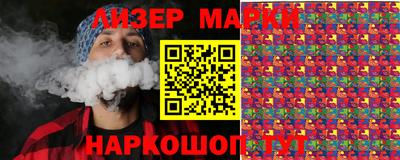 а пвп мука Железногорск