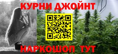 а пвп мука Железногорск