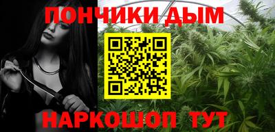 PSILOCYBIN Железноводск