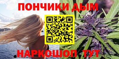 PSILOCYBIN Железноводск