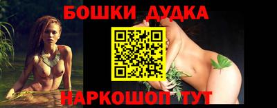 а пвп мука Железногорск