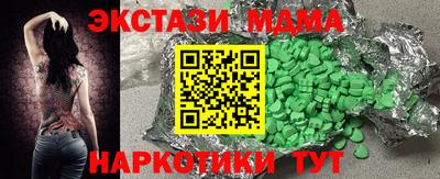 а пвп мука Железногорск