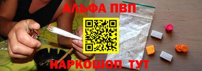 PSILOCYBIN Железноводск