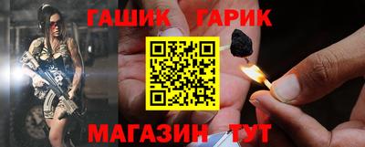 PSILOCYBIN Железноводск