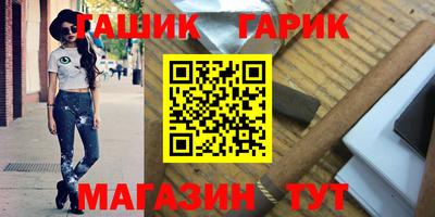 PSILOCYBIN Железноводск