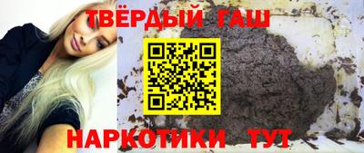 а пвп мука Железногорск